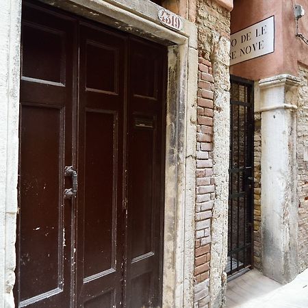 Studio Al Bovolo ヴェネツィア エクステリア 写真